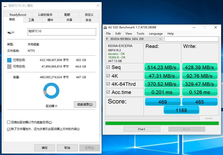 东芝铠侠固态硬盘,东芝铠侠rc20固态硬盘