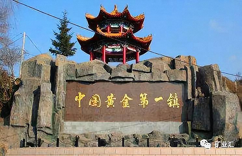 日本在全世界掠夺黄金总共多少,日本当年抢走了多少吨黄金