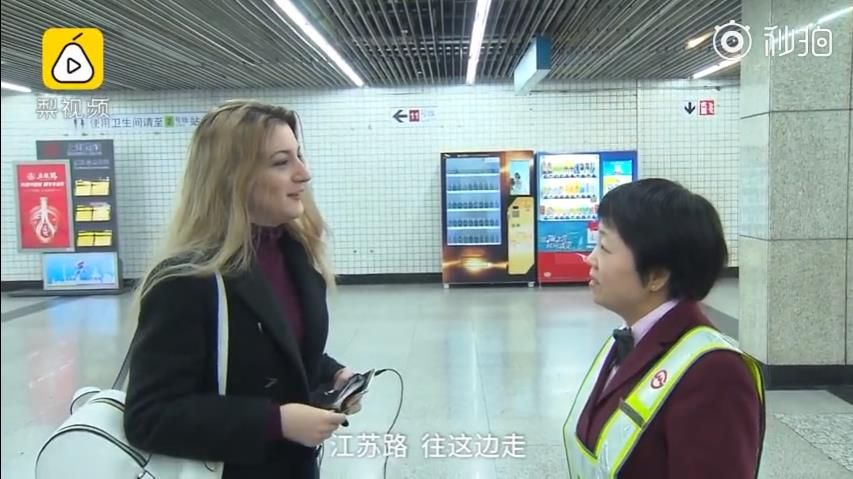 服务员阿姨高手在民间,高手在民间阿姨忘情冷雨夜
