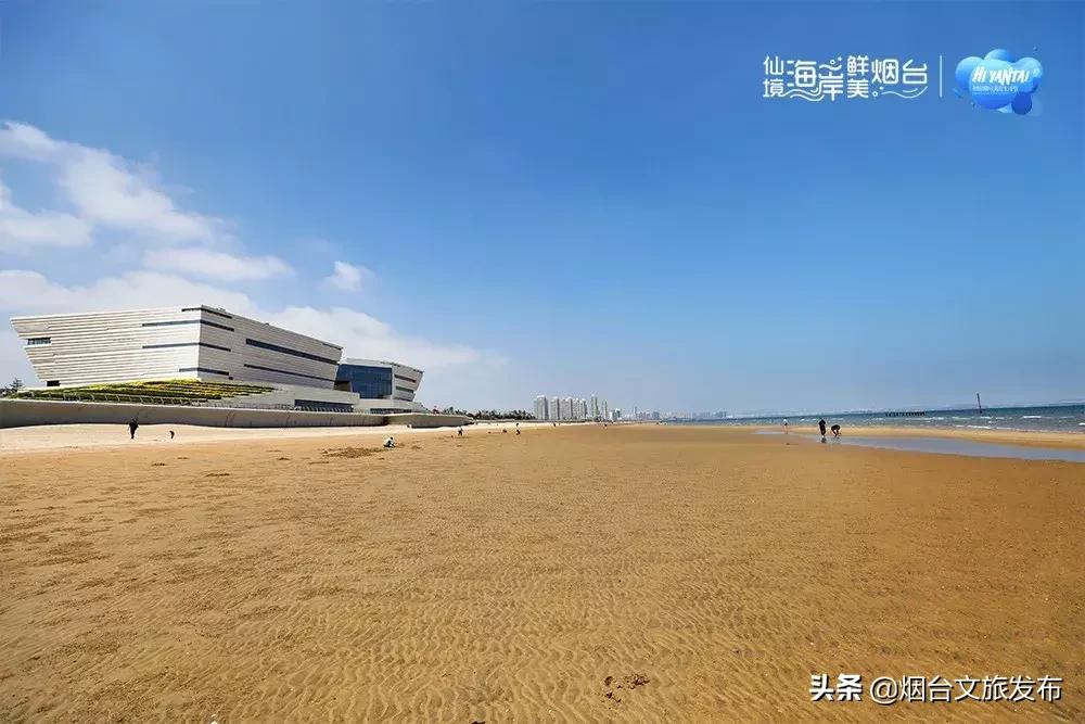 烟台海岸生活节,2022年烟台海岸生活节