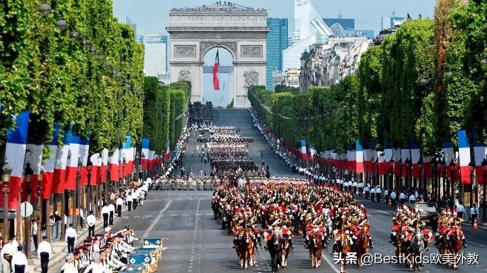 国庆节庆祝系列活动,国庆节庆祝活动