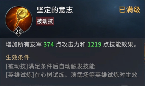 权力游戏提利昂兰尼斯特,权游小恶魔的侍从