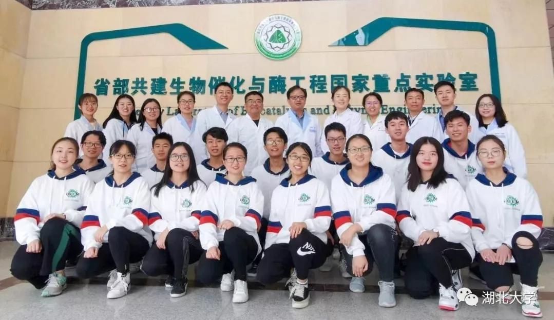 来,让我告诉你:为什么要上湖北大学?