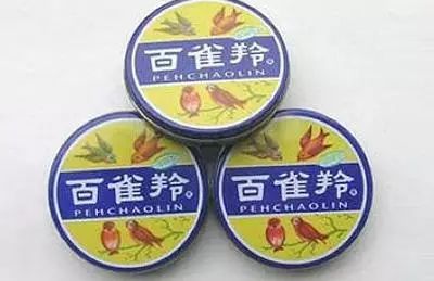 泪目年轻人,泪目新一代青年