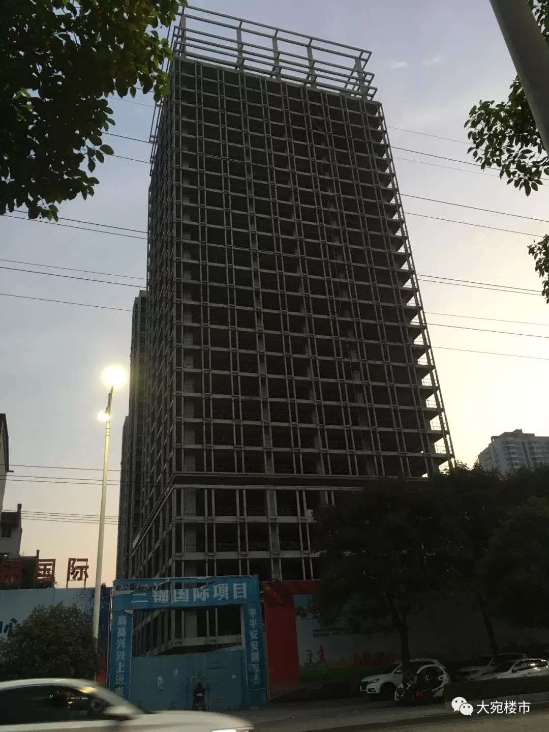 南阳时间最久的烂尾楼,南阳市还有哪些烂尾楼