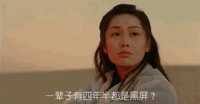 在你眨眼的下一瞬间,在你眨眼的这一瞬间