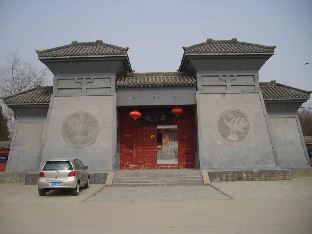 荥阳历史故事,荥阳城历史简介