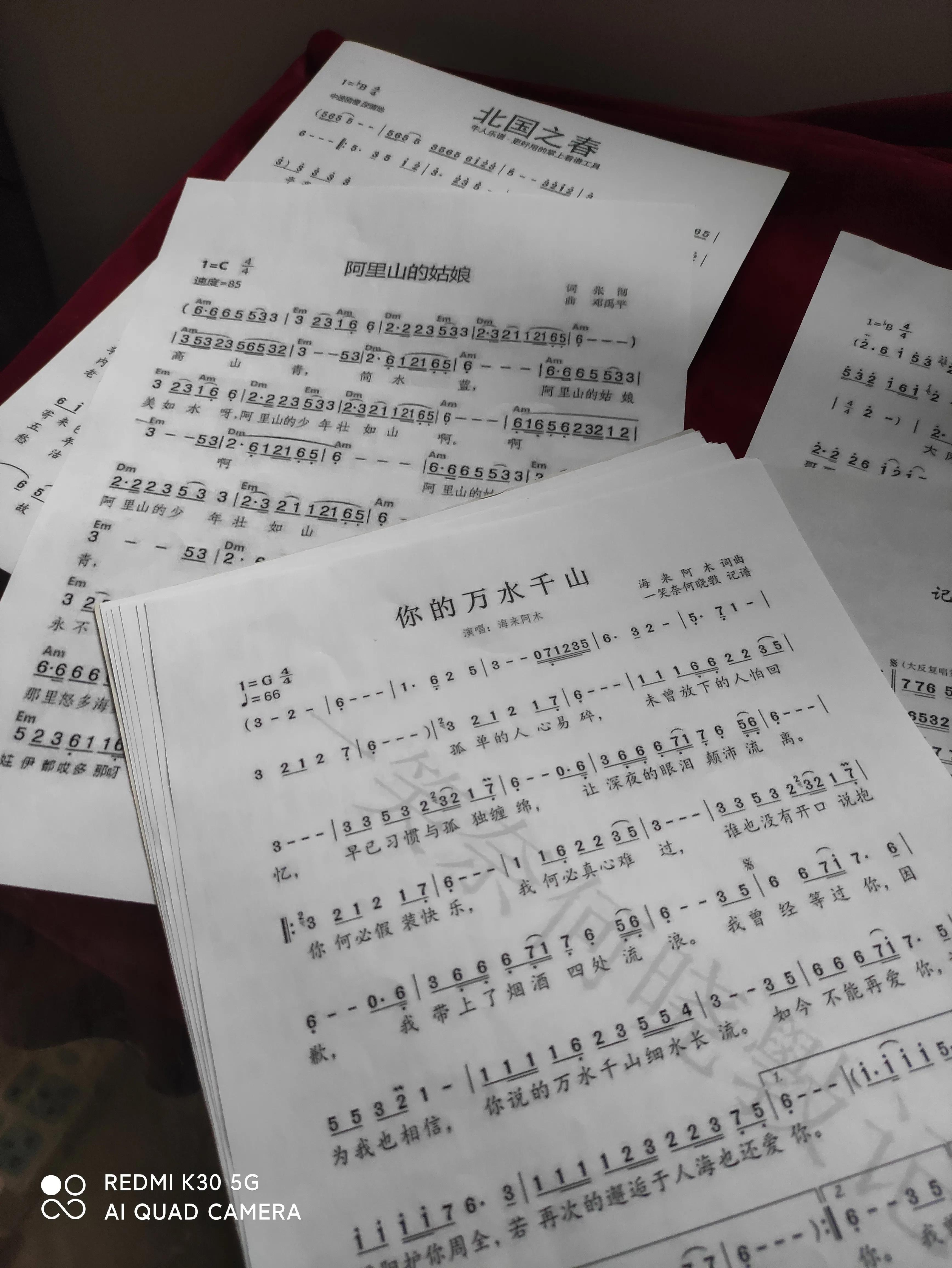 学习电子琴入门零基础课程,自学电子琴之路