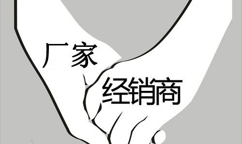 瓷砖厂家对经销商有要求吗,瓷砖经销商和生产商