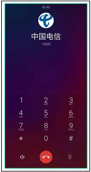 手机被盗警察怎么处理,手机被盗了派出所没动静怎么办