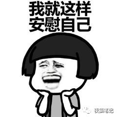 剑网3电脑配置清单及价格2024,4500块装机视频