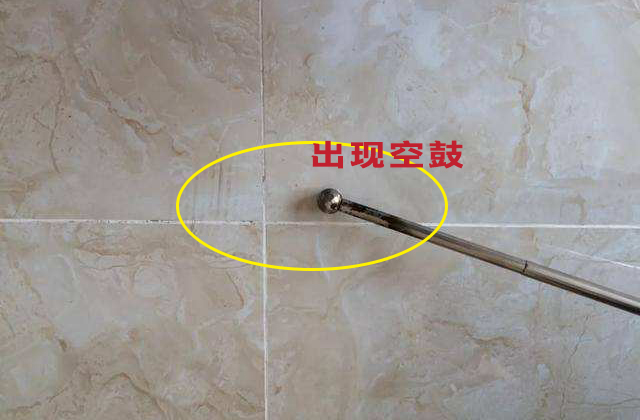 空鼓瓷砖要求返工吗,瓷砖空鼓怎么处理不会砸掉