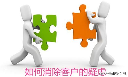 如何分享签单技巧,签单的技巧和话术