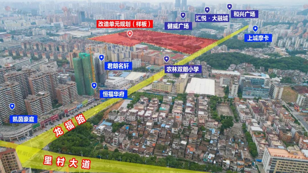 320公顷！江门市区迎整容级改造！大长江双龙厂区真的要拆