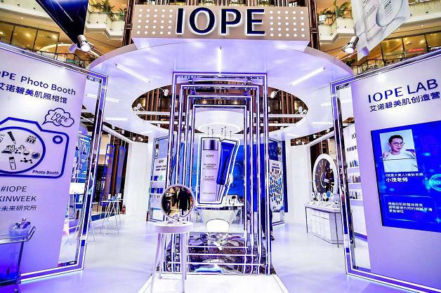 iope艾诺碧焕活盈亮成分,iope艾诺碧修护果冻霜测评