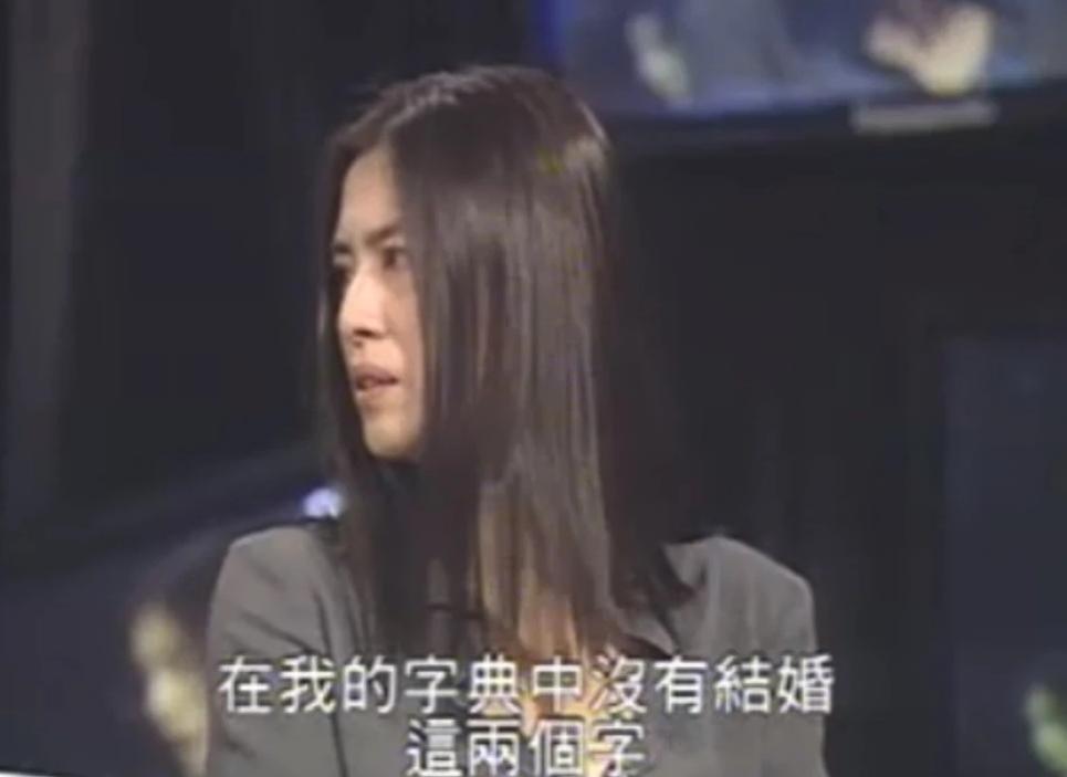 3个亦雌亦雄的大美女，一个46岁自杀，一个不婚不育，一个嫁富商