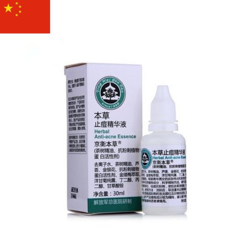 中国平民护肤品,确实没用过一千块钱以上的护肤品