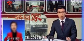 朱广权他来了,朱广权喊你