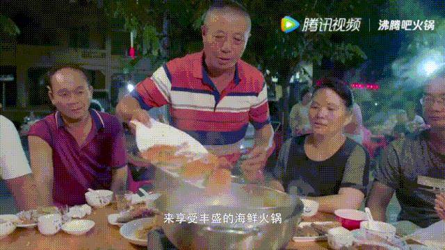 明星投毒吓人事件,深夜放毒招人恨的视频