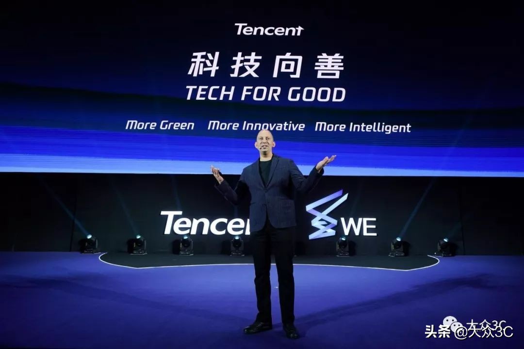 从细胞疗法、弦理论到脑芯片腾讯WE大会揭晓微观领域最前沿突破