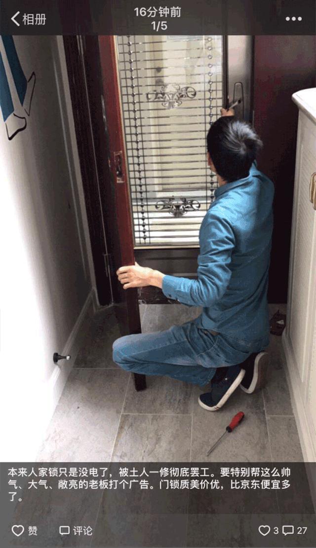 20年专注做一件事情只求做得更好,二十年专注一个行业