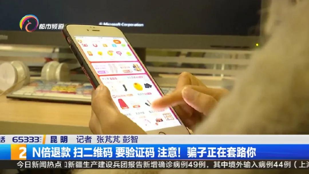 网购收到货故意退款,网购收到货发现质量问题怎么办