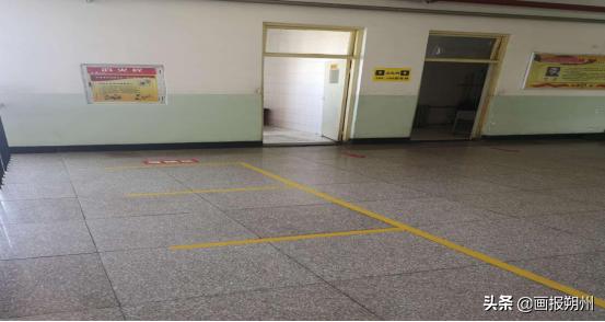 朔城区第七中学:硬核“防疫”措施为复学做好准备