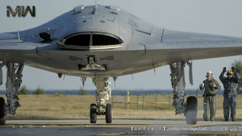 第4344回:无人战斗航空载具,鳐舰载无人加油机