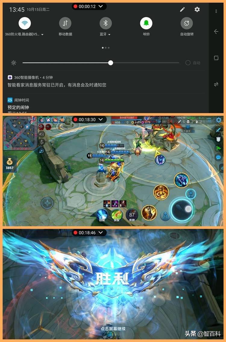 360家庭防火墙路由器t5g安盾系列,360家庭防火墙c5s是千兆路由器吗