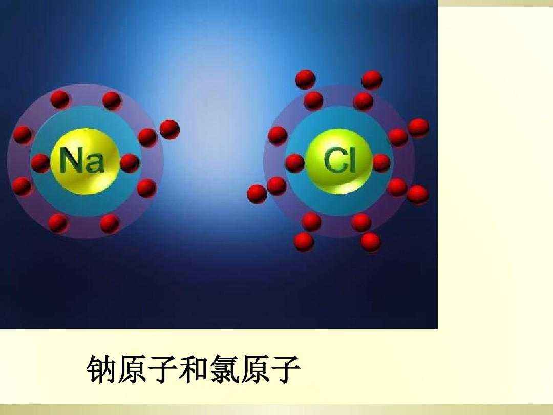 玻尔兹曼的成就,玻尔因什么获得诺贝尔物理奖