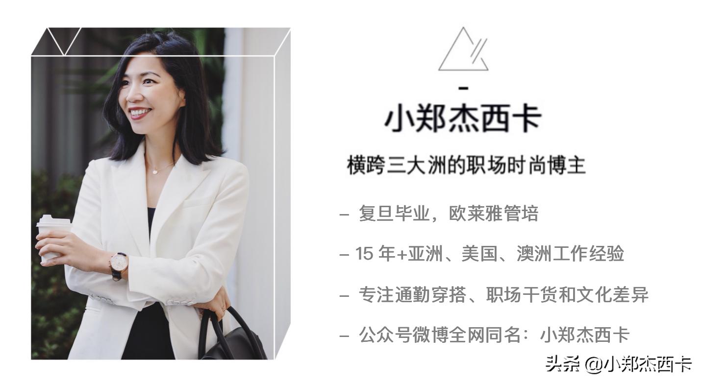 邓文迪的600亿身价,邓文迪最新直播