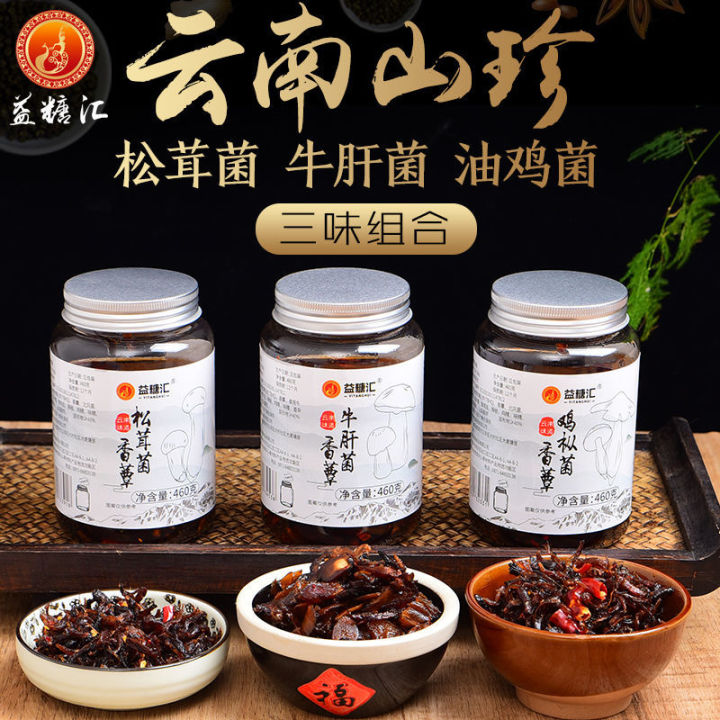 有哪些好吃有名的零食,好吃但鲜为人知的零食