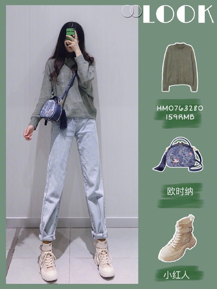 hm和迪士尼联名牛仔裤,hm牛仔裤最新款