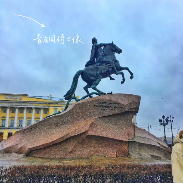 俄罗斯游圣彼得堡视频,俄罗斯游圣彼得堡美篇