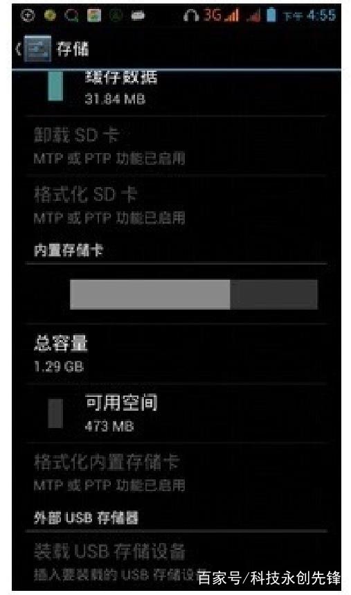 手机功能介绍视频大全,手机功能大全介绍