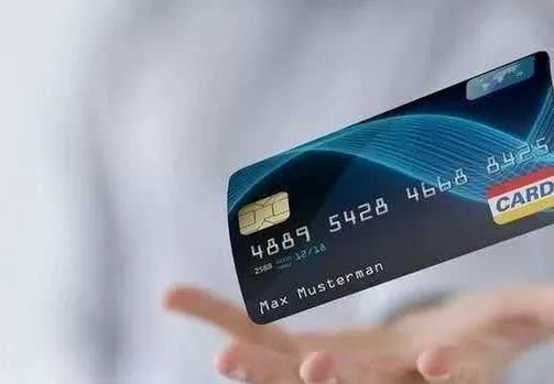 信用卡知识学习,信用卡知识普及小常识宣讲