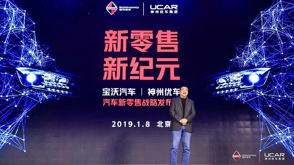 路咖汽车测评视频,路咖评网约车