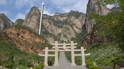 河南济源旅游景点地图,河南济源市有什么景区