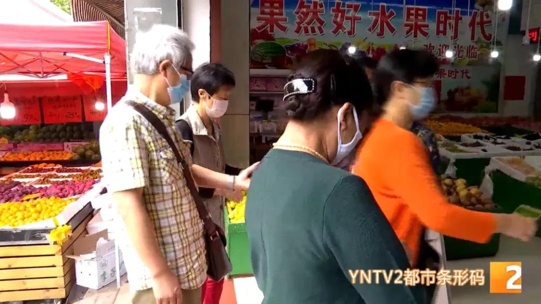 云南新增患者病情如何？正在隔离的其他患者恢复得怎么样？疫情防控，“亮码扫码”落实不力将被通报问责