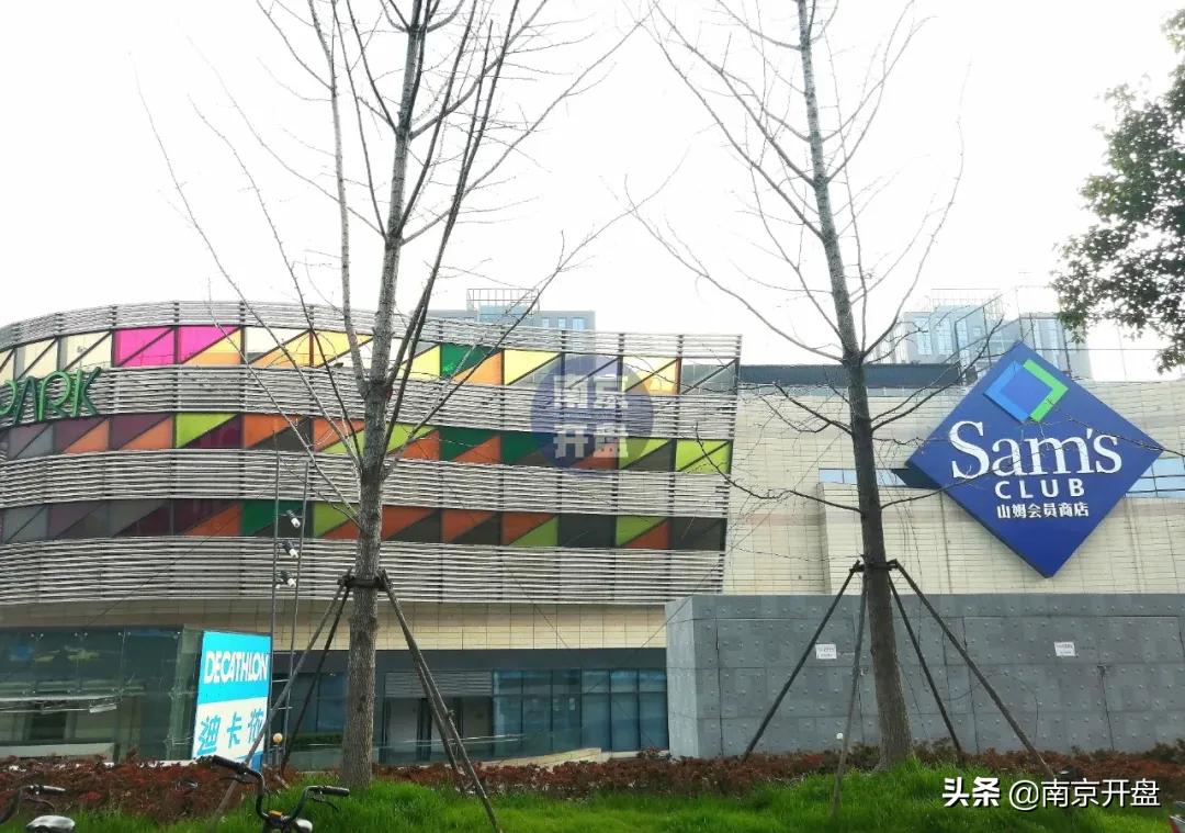 凉凉!南京顶流商场亏本抛售,竟无人接盘