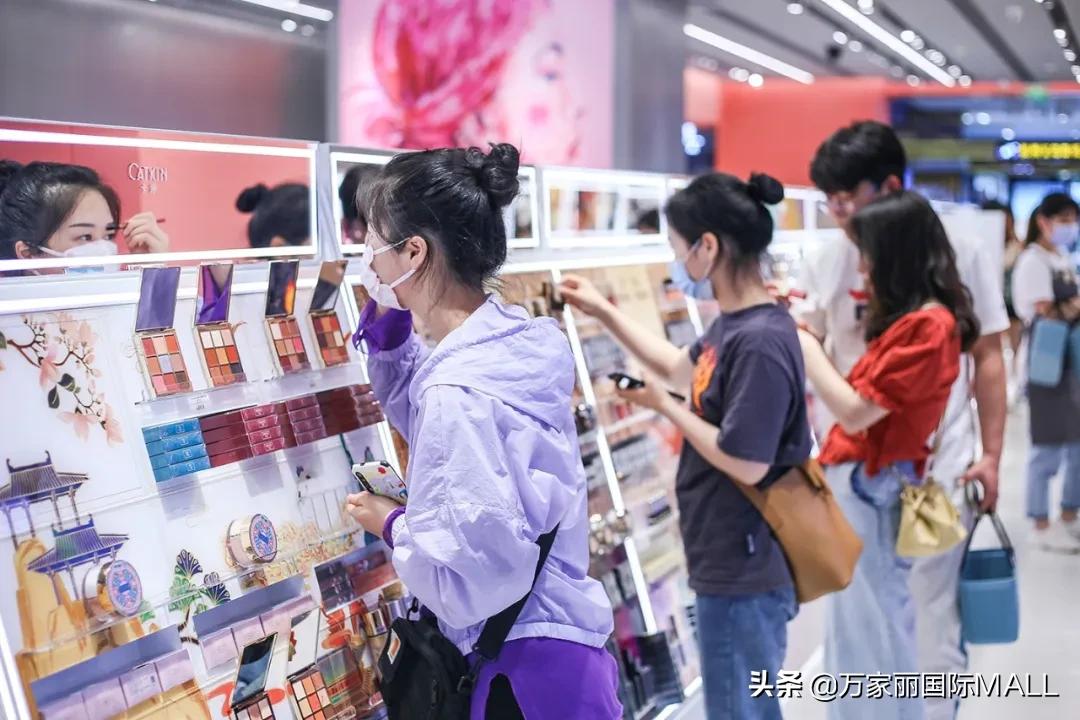万家丽国际广场美妆直播,万家丽美妆团购