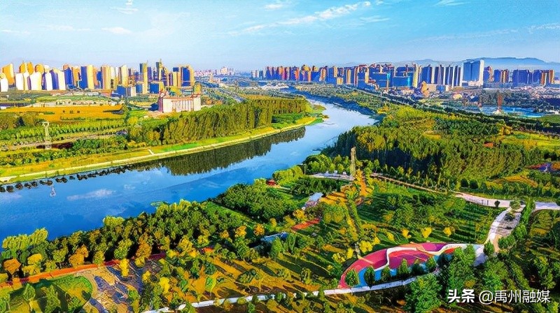 奋进新征程创建文明城市,禹州市十四五规划