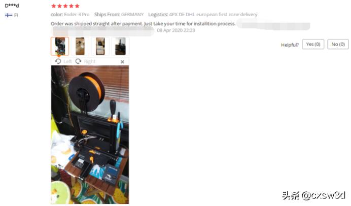 创想三维cr100打印机,创想三维3d打印机跨境