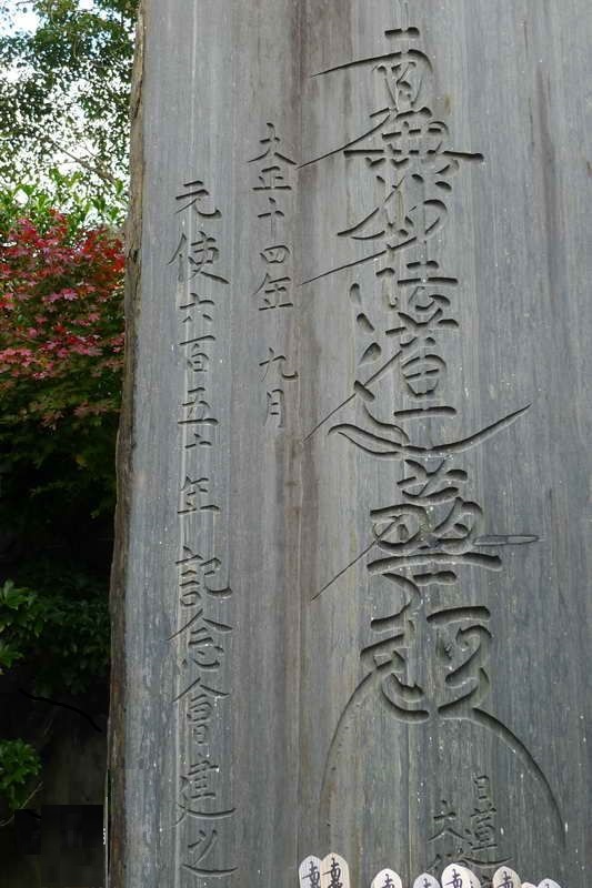 两场神风天降,吹走了元朝的日本行省?忽必烈为何惨败于东征之战