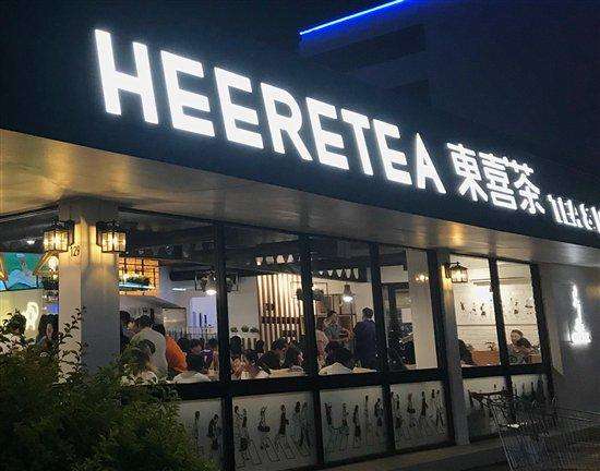 加盟奶茶的四大骗局,奶茶加盟常见的7个骗局