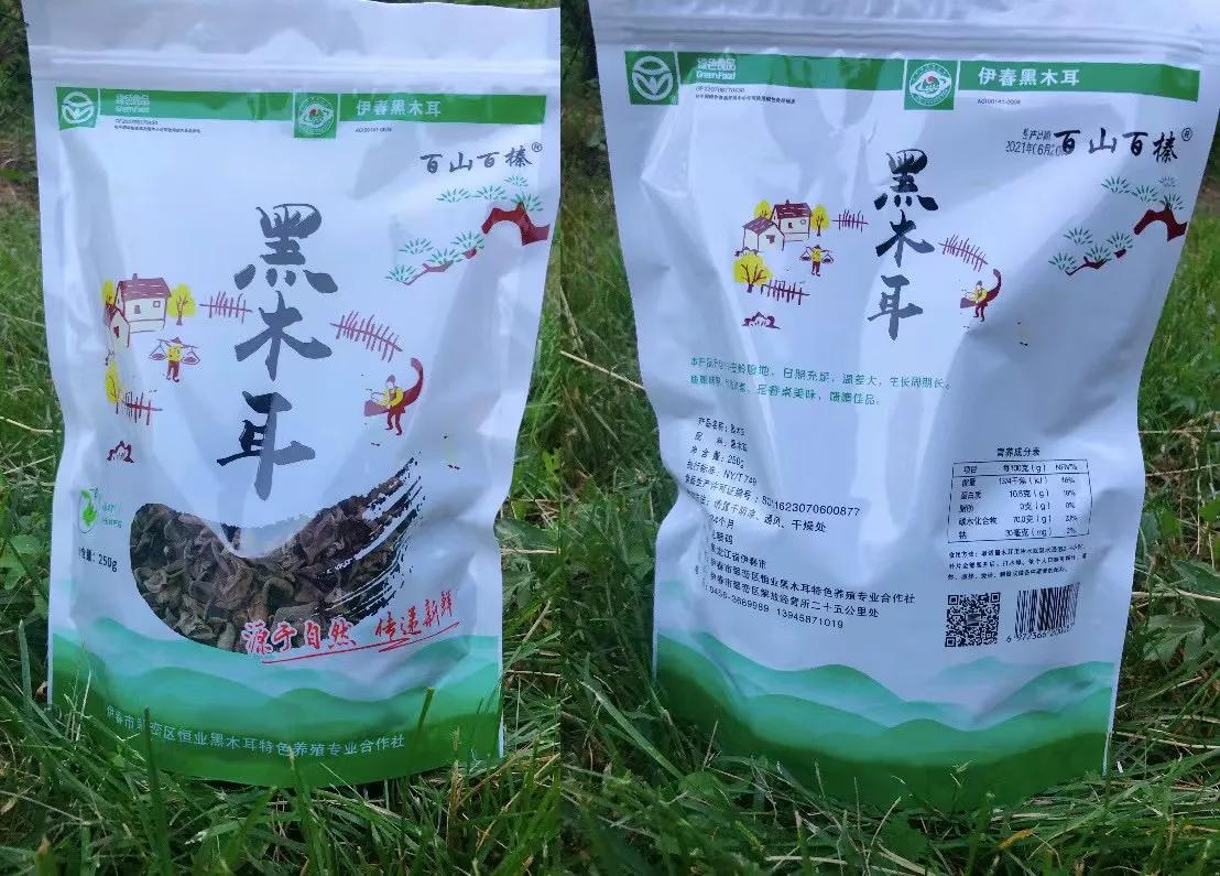 <html>
<head><title>502BadGateway</title></head>
<body>
<center><h1>502BadGateway</h1></center>
<hr><center>nginx</center>
</body>
</html>
<!--apaddingtodisableMSIEandChromefriendlyerrorpage-->
<!--apaddingtodisableMSIEandChromefriendlyerrorpage-->
<!--apaddingtodisableMSIEandChromefriendlyerrorpage-->
<!--apaddingtodisableMSIEandChromefriendlyerrorpage-->
<!--apaddingtodisableMSIEandChromefriendlyerrorpage-->
<!--apaddingtodisableMSIEandChromefriendlyerrorpage-->
