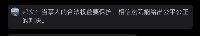 高箱床致死案最后怎么判,最近几起伤人案件