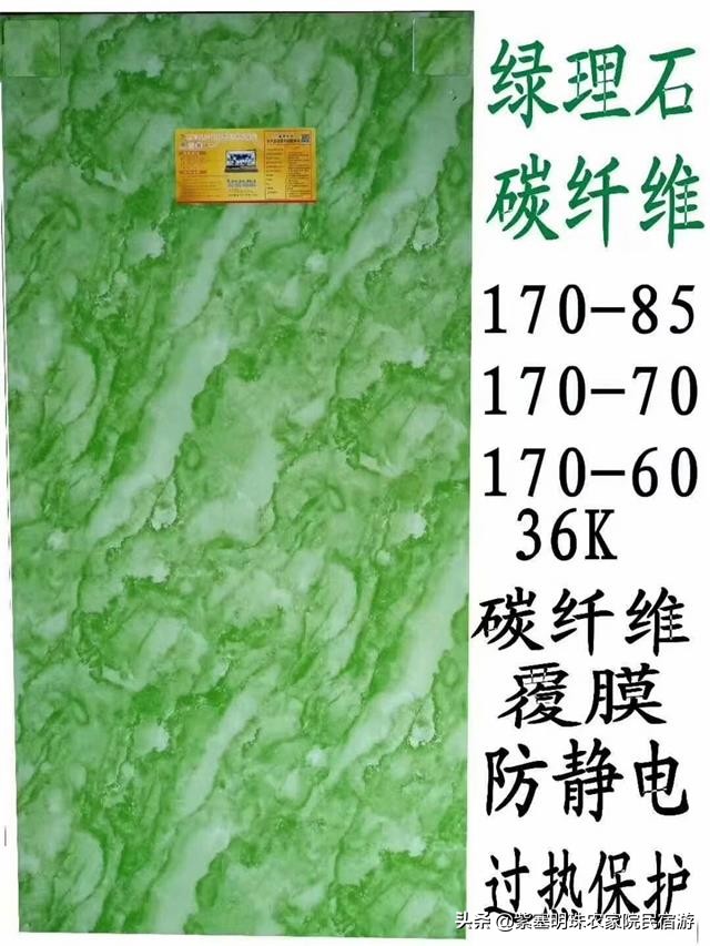 黑龙江电采暖用什么设备,东北电锅炉实测