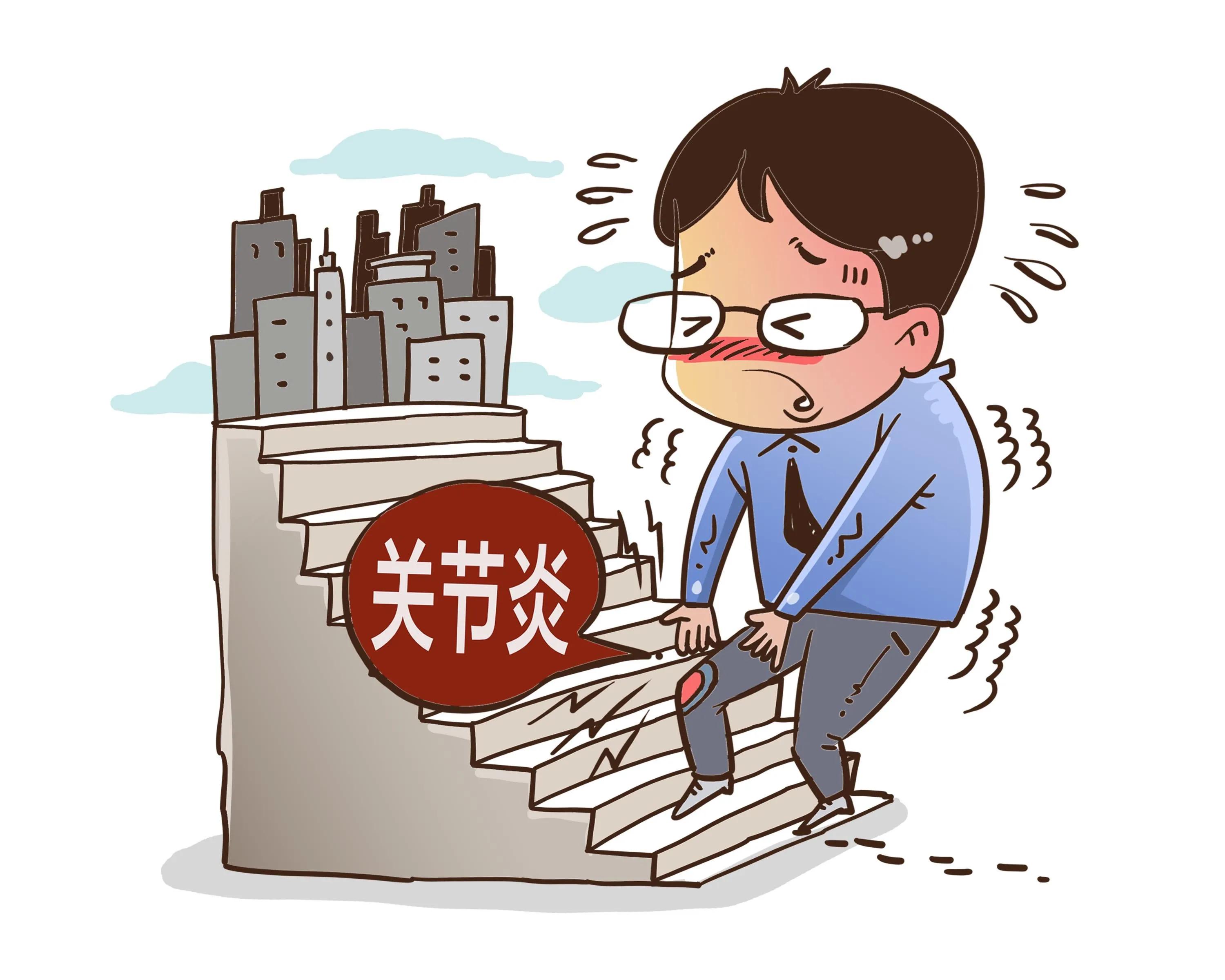 老寒腿是因为没穿秋裤吗,天冷了记得穿秋裤不然冻成老寒腿