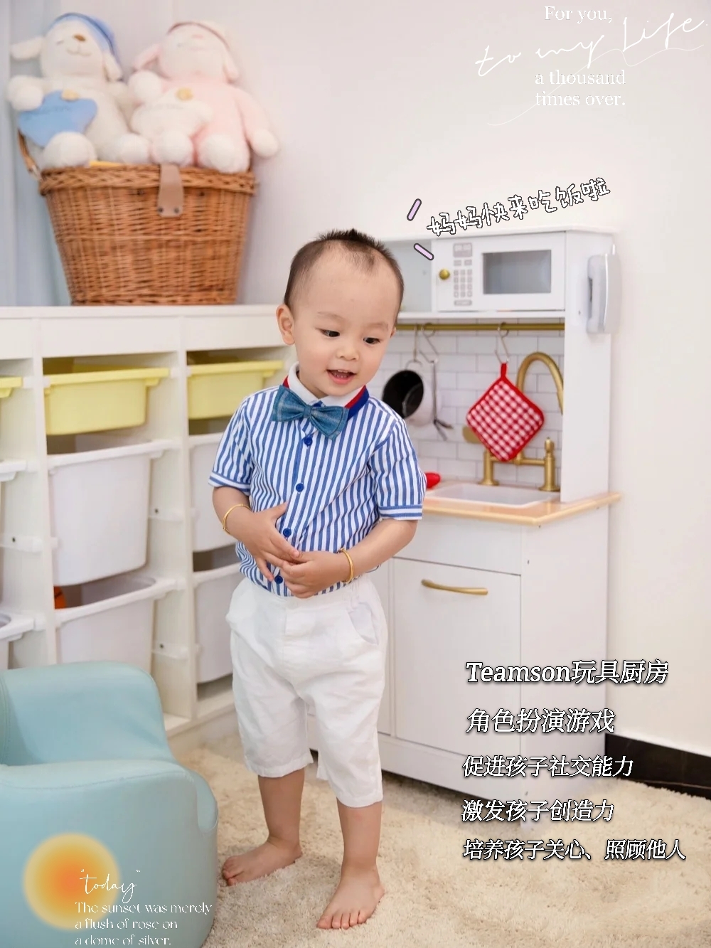 宝宝周岁礼物大合集,给宝宝周岁生日准备的礼物